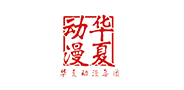 展會(huì)展臺設(shè)計(jì)合作伙伴案例