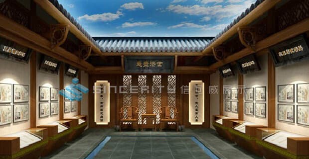 本溪中藥博物館展館設(shè)計