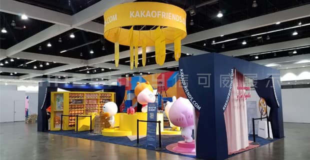 2018KAKAO FRIENDS國外展會設(shè)計