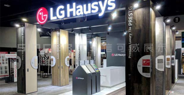 2019LG HausysDOMOTE展會設(shè)計